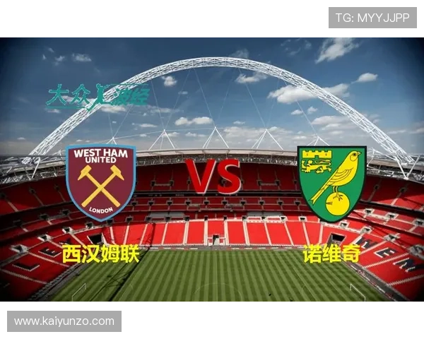 九游竞彩前瞻西汉姆联不败可期汉堡主场战术克制 九游竞彩前瞻西汉姆联不败可期汉堡主场战术克制