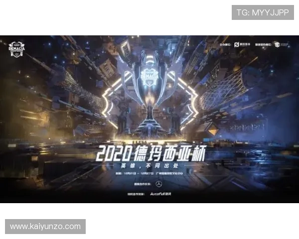 世界排名艾克瓦里亚夺冠前50开云解析赛前BP战术克制贾维斯80连胜碾压