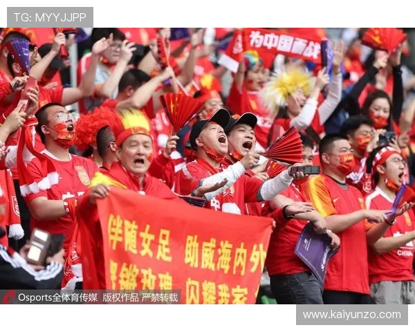 开云女足奥运会下注指南首发前瞻进球数规律爆冷解析 开云女足奥运会下注指南首发前瞻进球数规律爆冷解析
