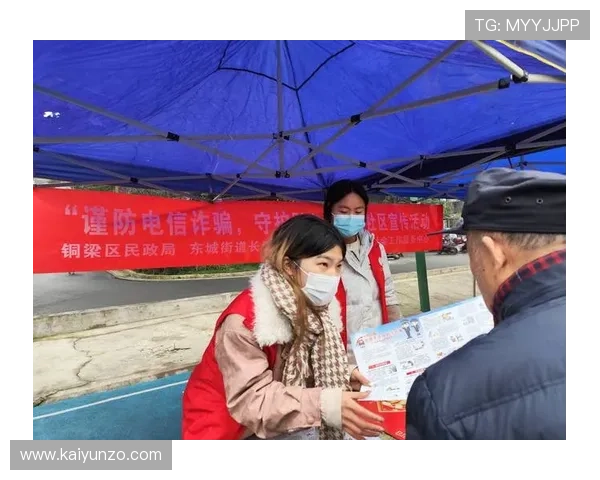 玩波胆被黑解决办法电子真人避坑防骗指南